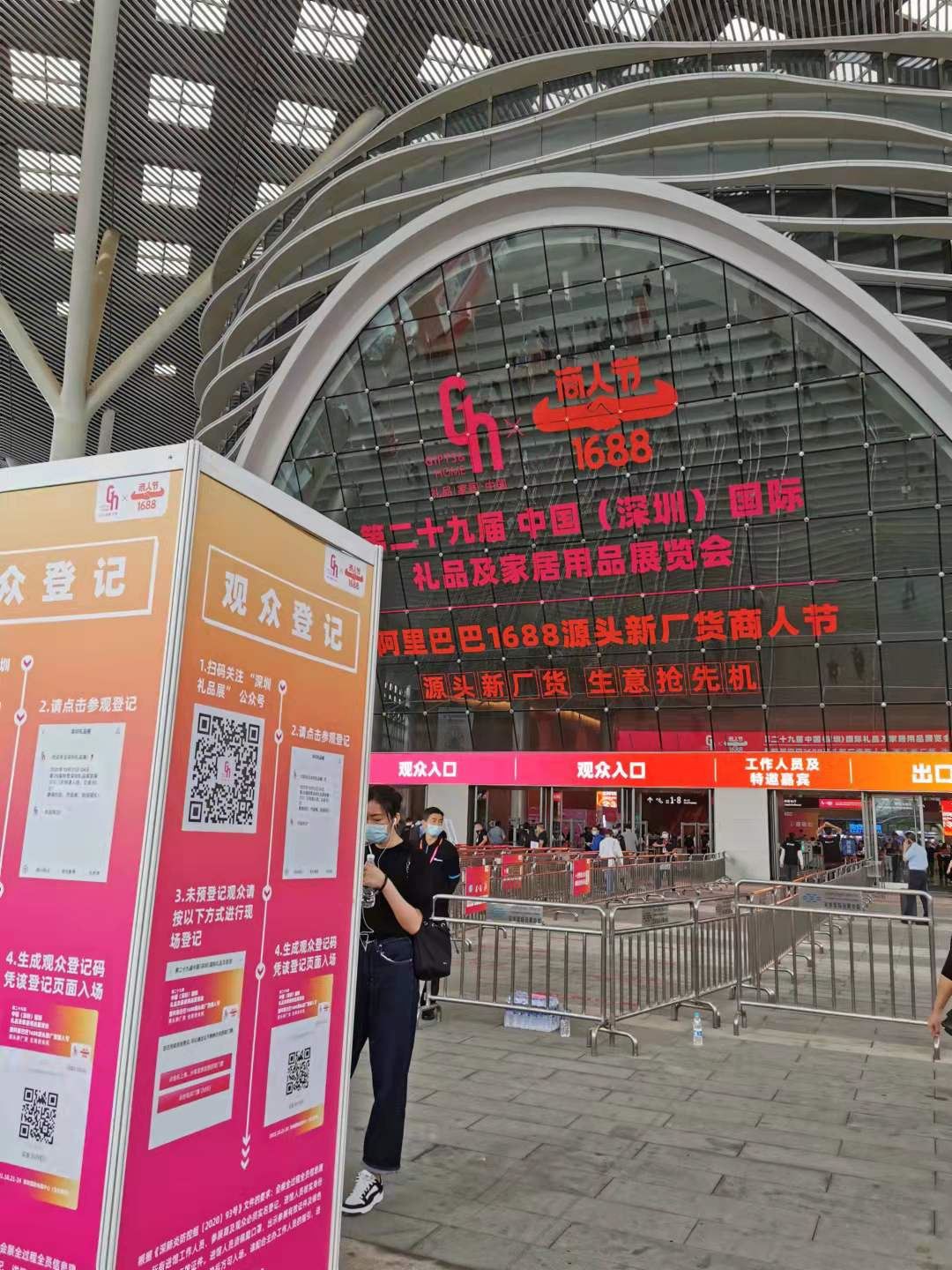 465d67a911421ab73914e0f3b23d559