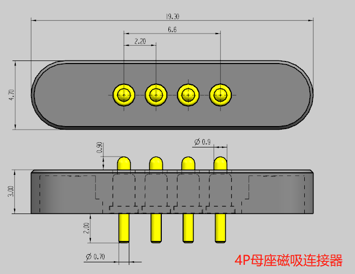 4pin magnetic charging connector