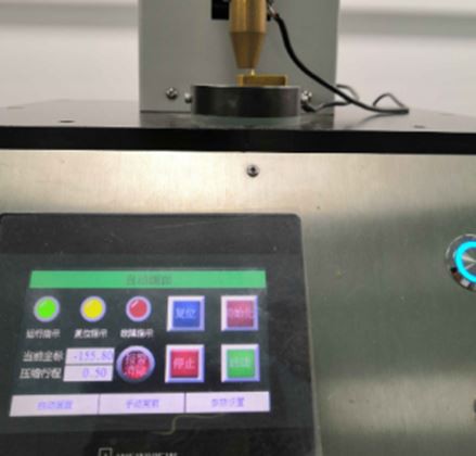 Pogo pin Qabul qilinadigan yuqori oqimni ta'minlash uchun joriy sinov qurilmasi