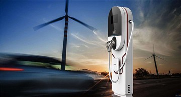 Bir nechta tez zaryadlash ulagichi