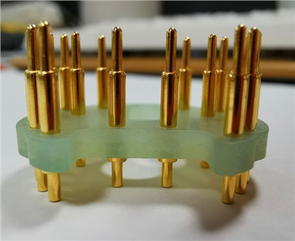 20 pinli Pogo pinli ulagich